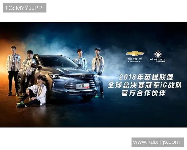 最新和平精英耐力排行榜揭晓IG战队稳居第一名