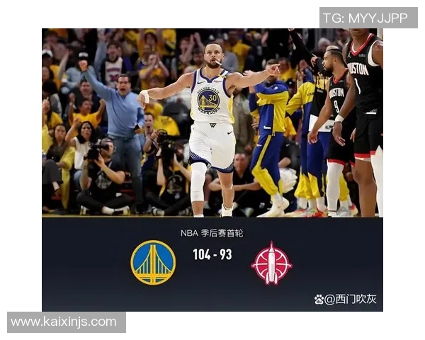 火箭队最新排名情况及季后赛希望分析