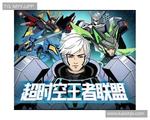 王者荣耀热点分析：深入探讨IG战队在比赛中的控制策略与战术布局