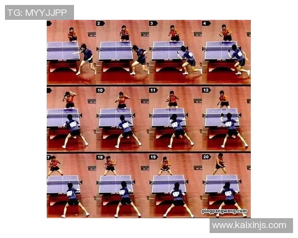 重庆乒乓球队区域防守策略解析与深度剖析乒乓球竞技的独特魅力