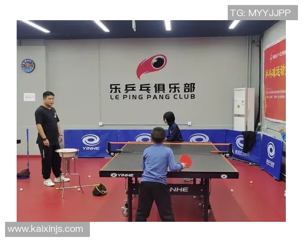 乒乓球新手必看：从零基础到实力提升的全面攻略与技巧分享