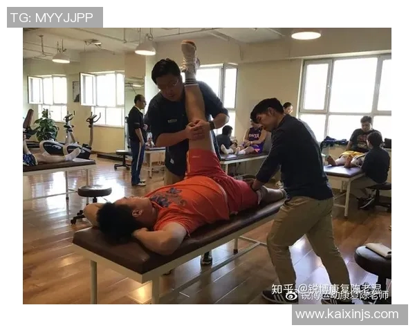 运动康复新途径：提升功能恢复与运动表现的综合策略与实践