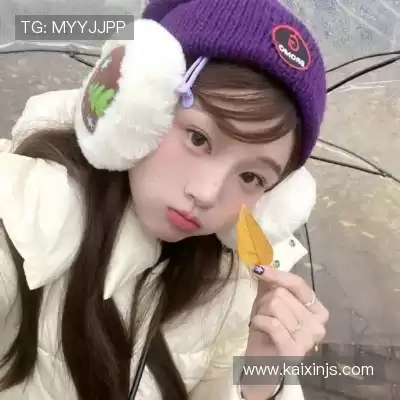 蓬盈冉